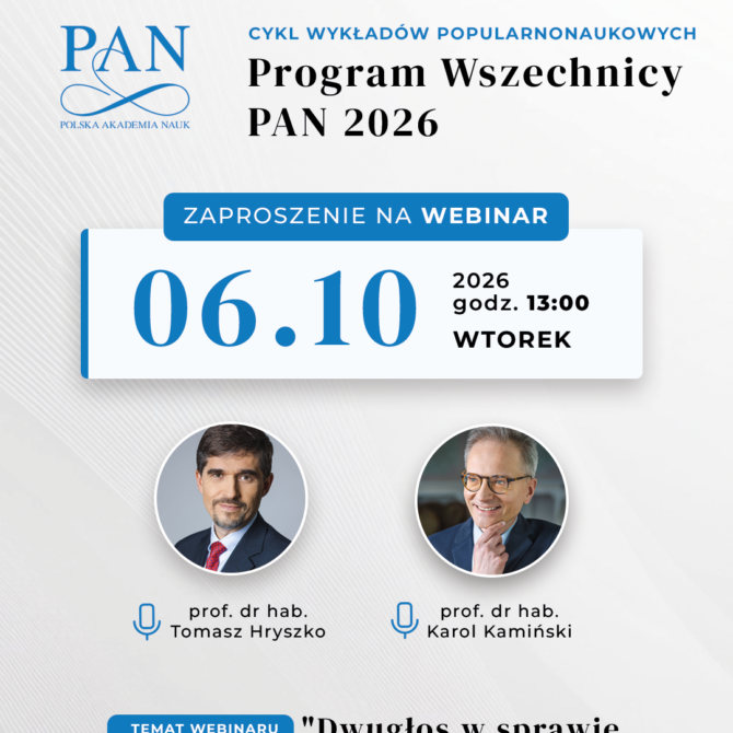 Strona internetowa Wszechnicy