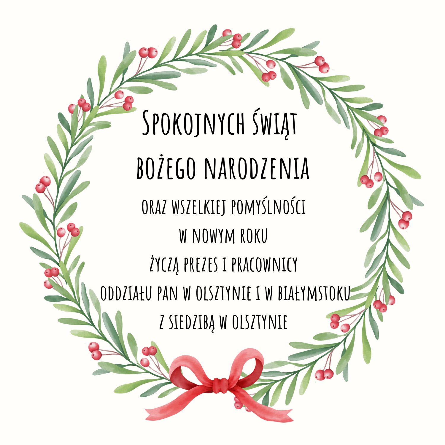 Green Watercolor Cute Christmas Card